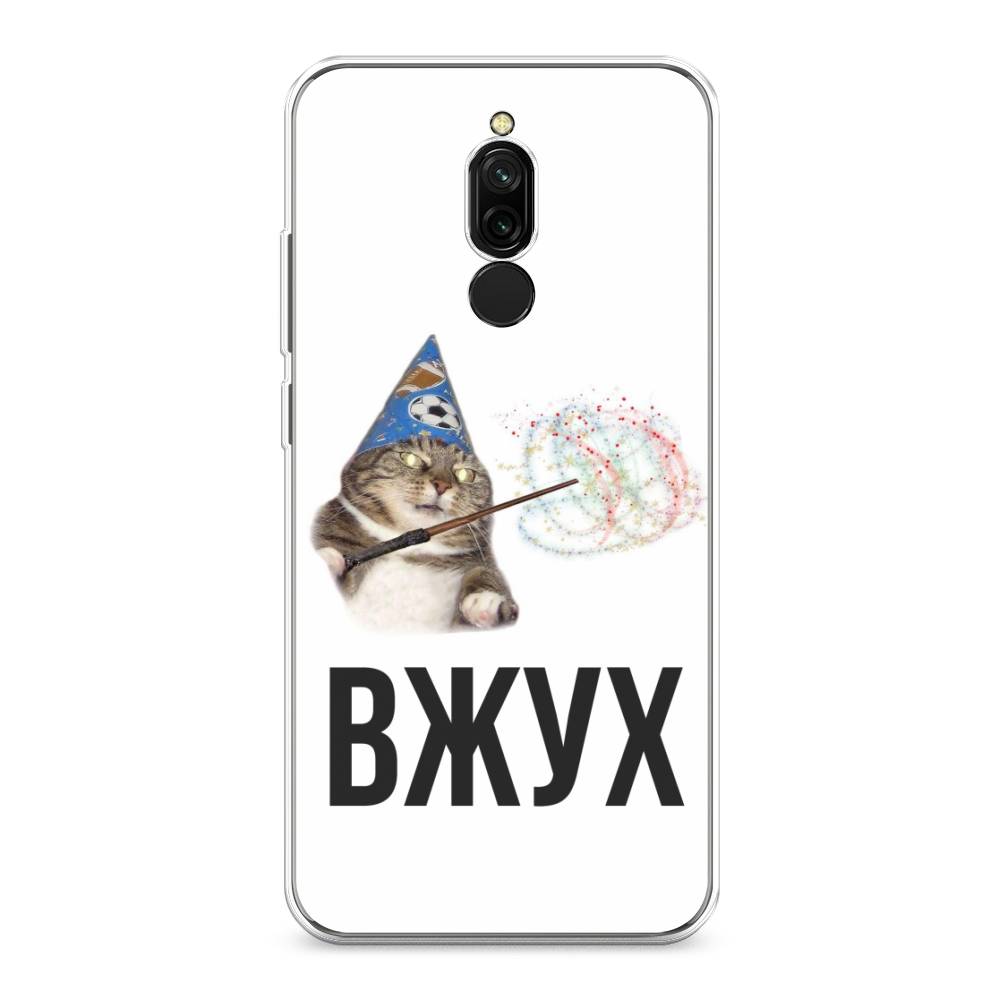 

Чехол Awog на Xiaomi Redmi 8 "Вжух 2", Разноцветный, 37150-9