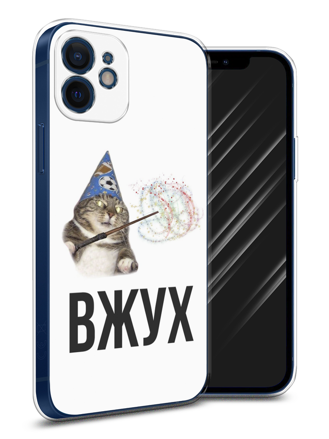 

Чехол Awog на Apple iPhone 12 mini / Айфон 12 mini "Вжух 2", Разноцветный, 12650-9