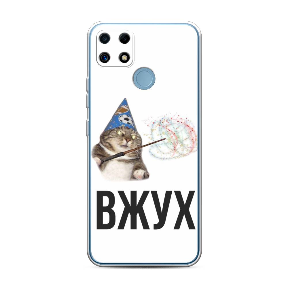 

Чехол Awog на Realme C25 "Вжух 2", Разноцветный, 256950-9
