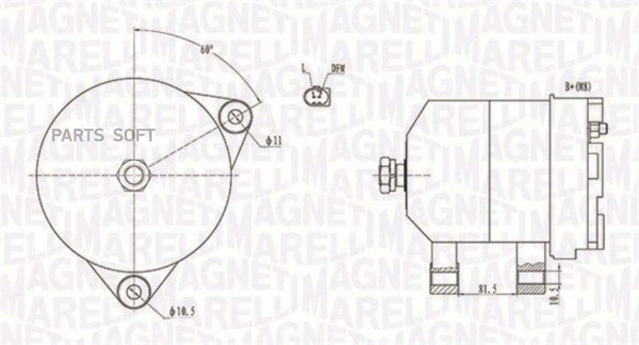 Генератор 1Шт Magneti Marelli 063731915010