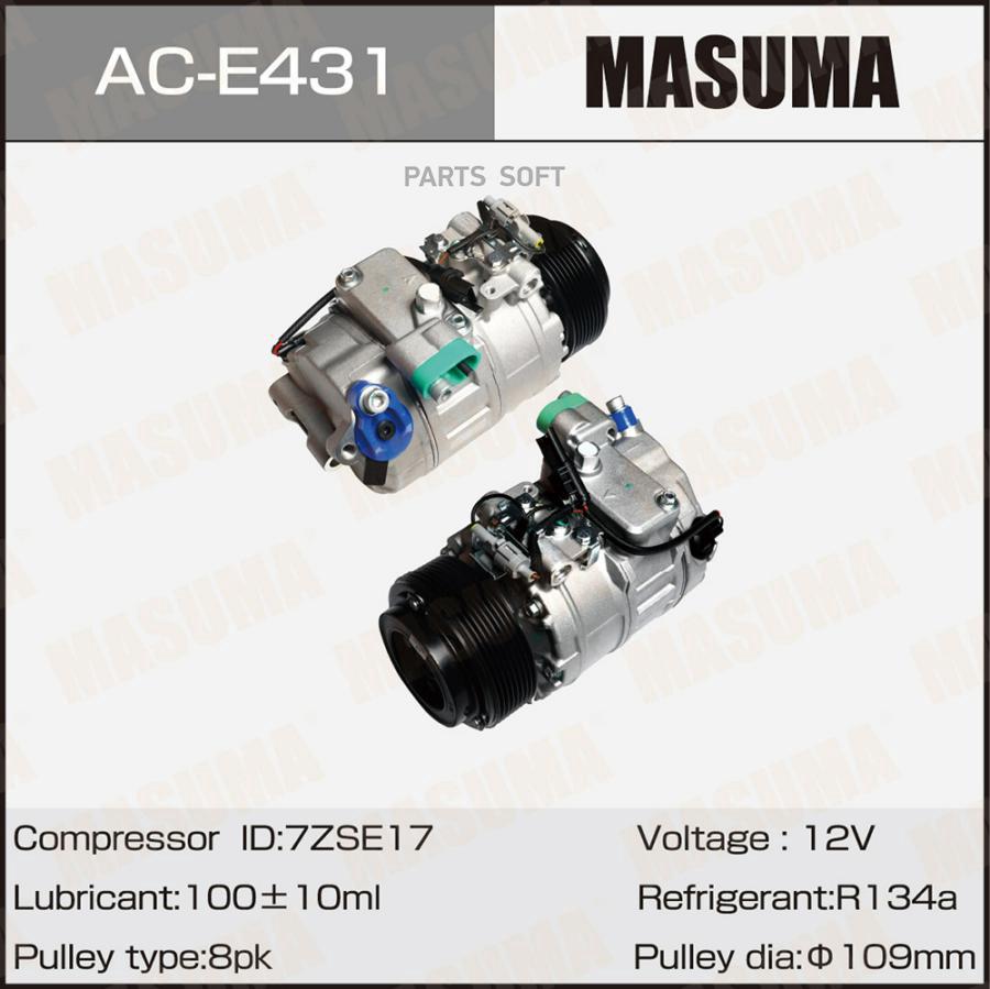 Компрессоры кондиционера MASUMA, BMW 5-SERIES (F10), 7-SERIES (F02) / N52B25, N53B30A