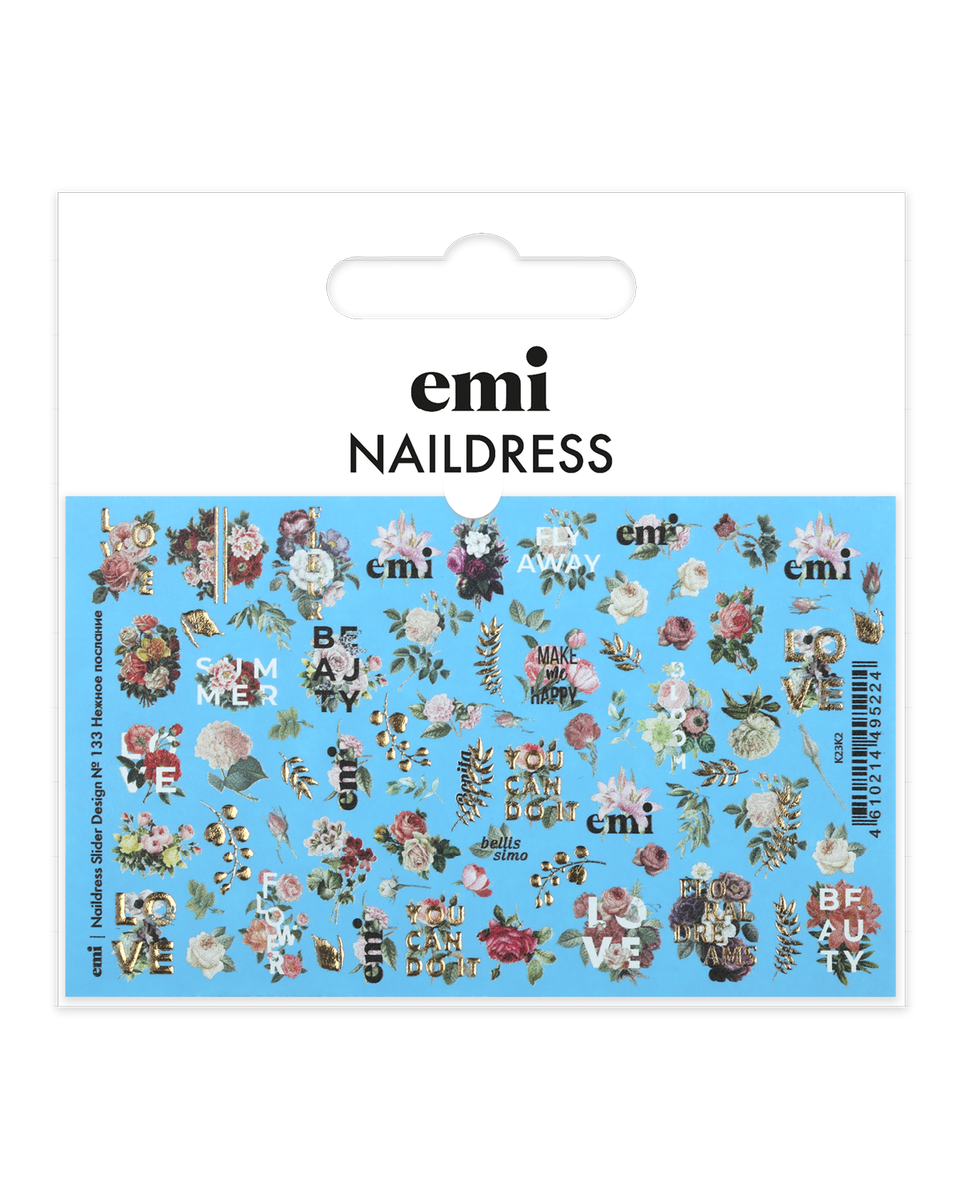 

Слайдеры для дизайна ногтей EMI Naildress Slider Design 133 Нежное послание, Разноцветный