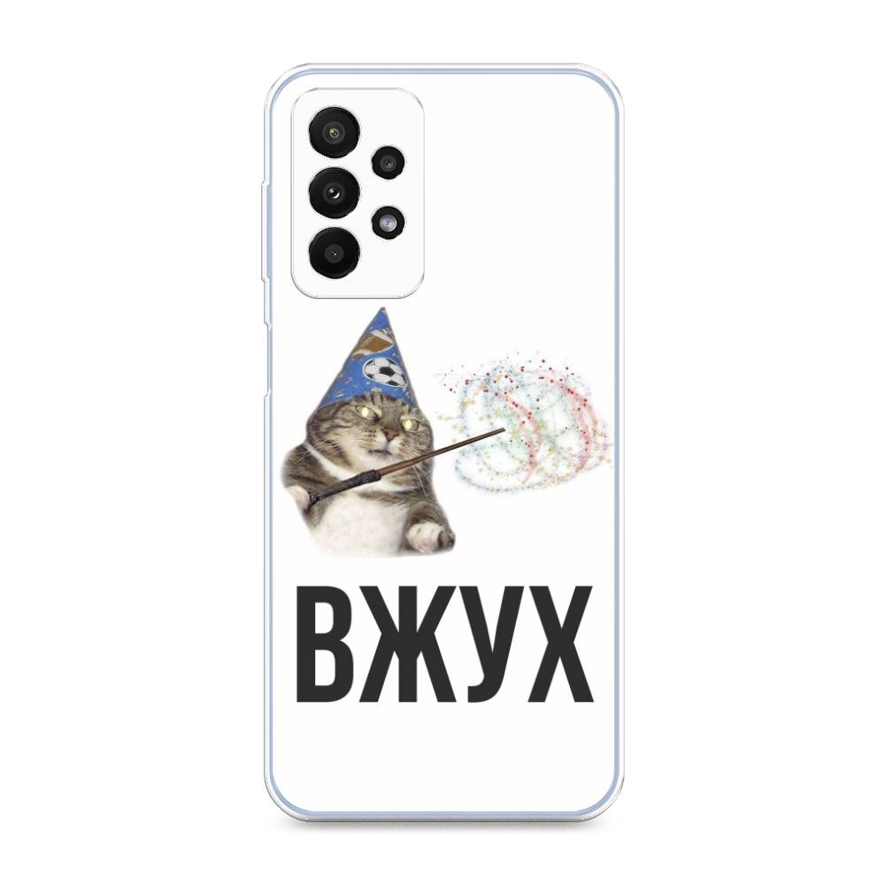 

Чехол Awog на Samsung Galaxy A23 / Самсунг A23 "Вжух 2", Разноцветный, 2105050-9