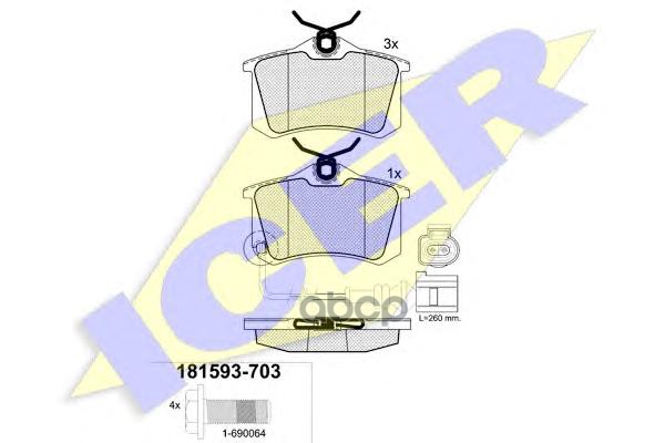 

Тормозные колодки ICER задние 181593703