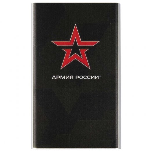 фото Внешний аккумулятор red line j01 (4000 mah) silver армия россии дизайн 14 (ут000016667)