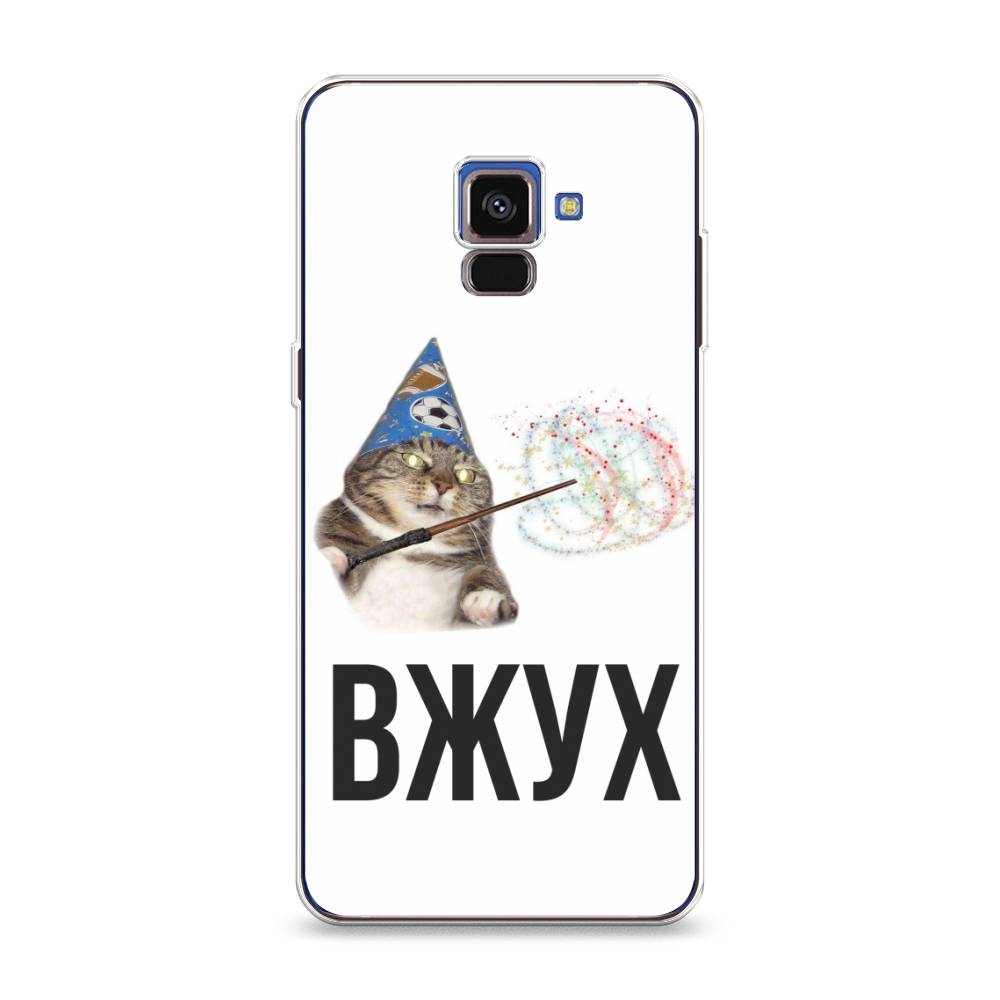 

Чехол Awog на Samsung Galaxy A8 2018 "Вжух 2", Разноцветный, 25450-9