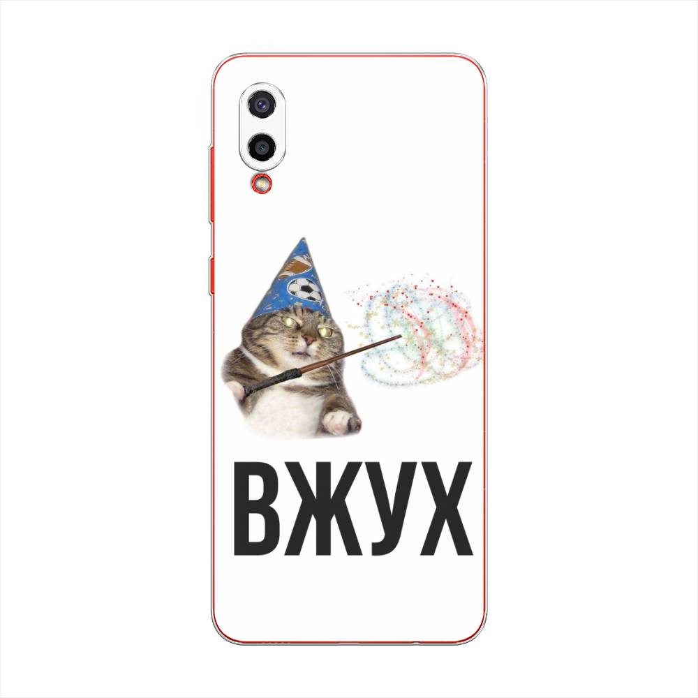 

Чехол Awog на Samsung Galaxy A02 / Самсунг A02 "Вжух 2", Разноцветный, 2102550-9