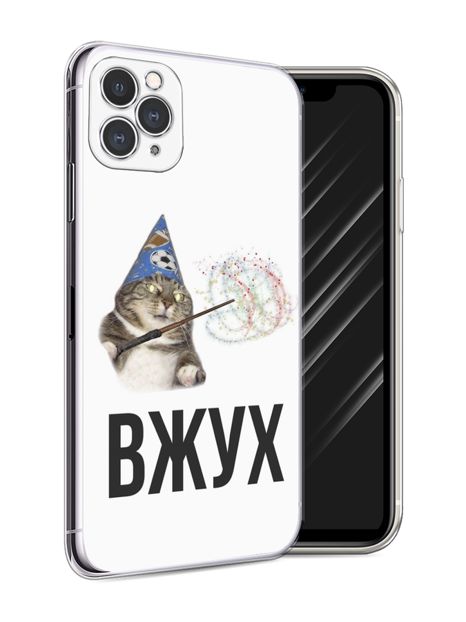 

Чехол Awog на Apple iPhone 11 Pro Max / Айфон 11 Pro Max "Вжух 2", Разноцветный, 12250-9