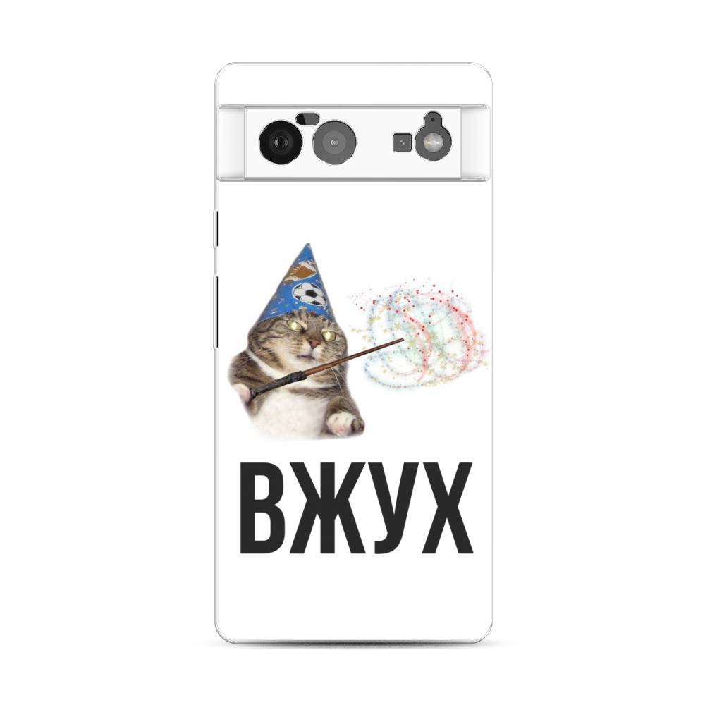 

Чехол Awog на Google Pixel 6 "Вжух 2", Разноцветный, 270850-9