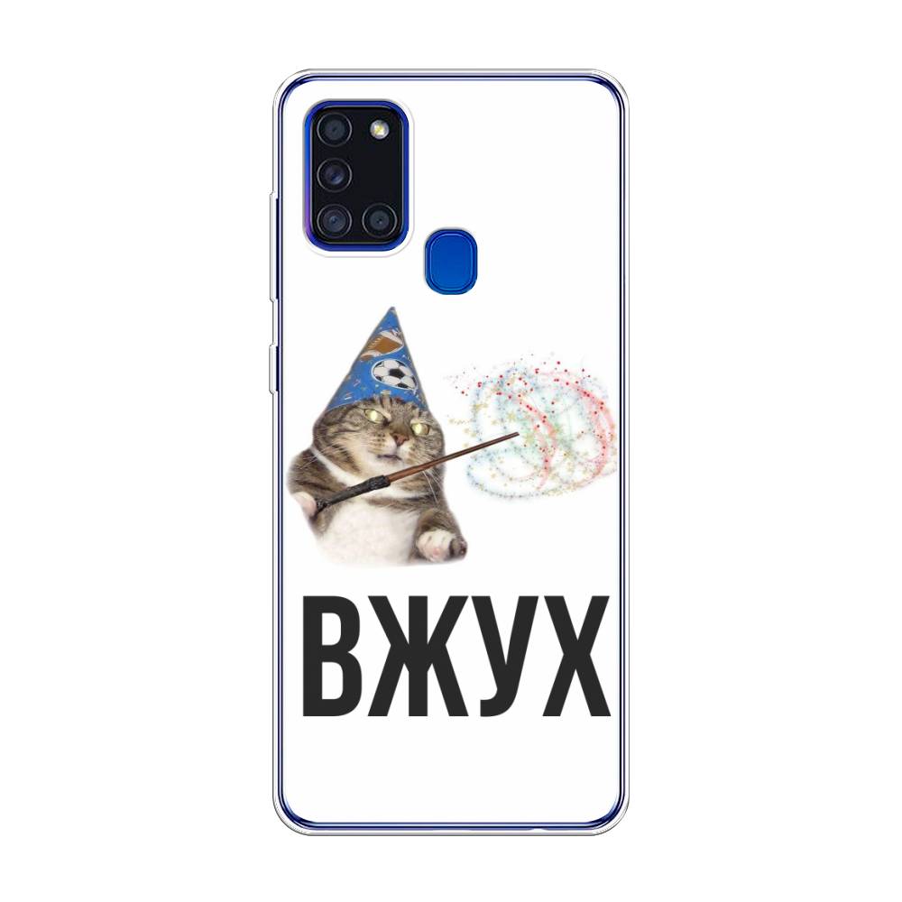 

Чехол Awog на Samsung Galaxy A21s / Самсунг A21s "Вжух 2", Разноцветный, 2100250-9
