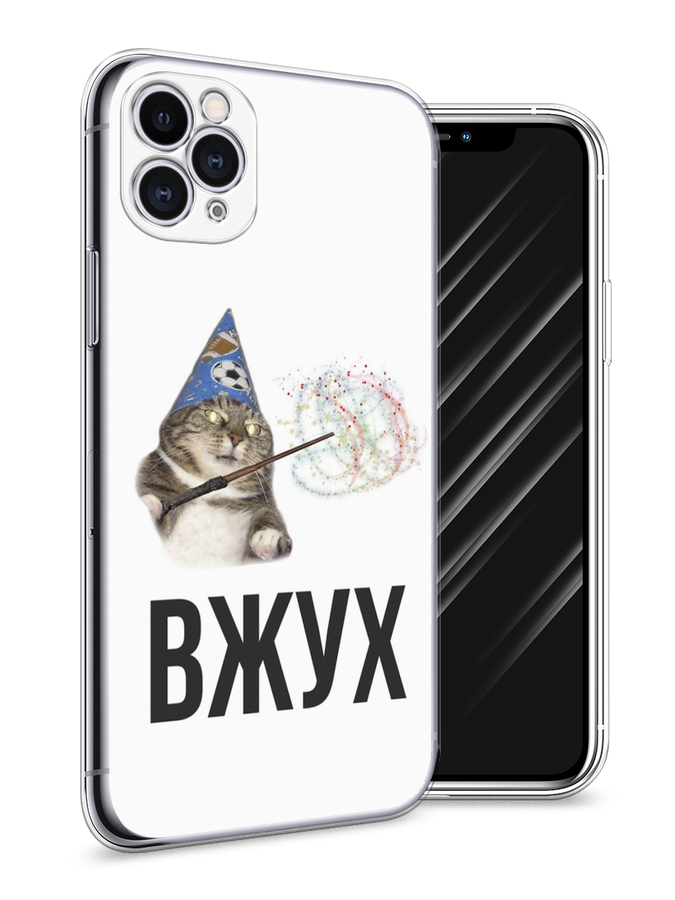 

Чехол Awog на Apple iPhone 11 Pro / Айфон 11 Pro "Вжух 2", Разноцветный, 12350-9