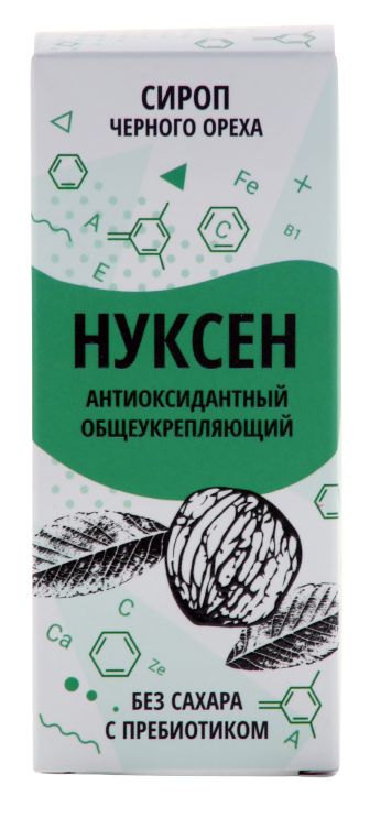 Сироп черного ореха Нуксен Антиоксидантный 125 мл