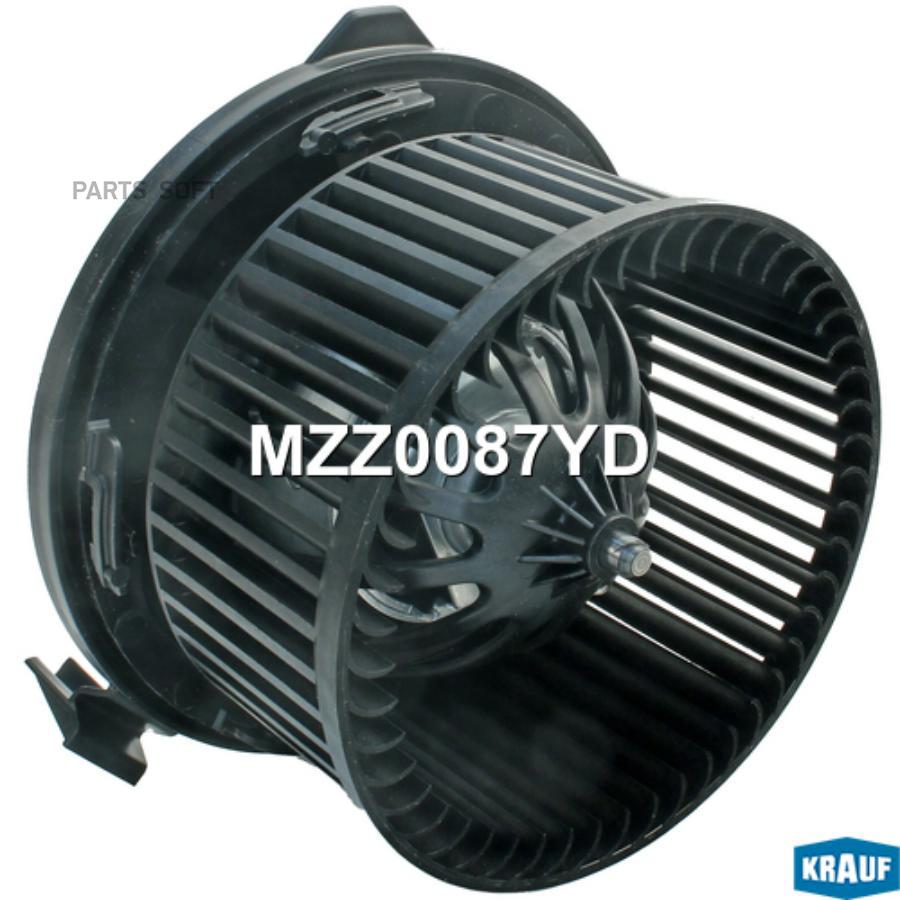 

Мотор печки c крыльчаткой Krauf MZZ0087YD