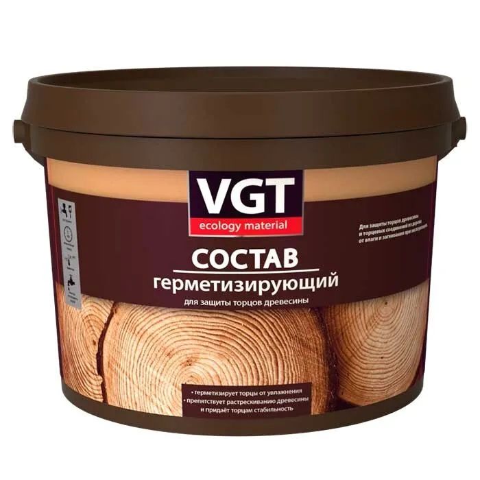 Состав герметизирующий VGT для защиты торцов древесины 2.5 кг состав герметизирующий vgt для защиты торцов древесины 2 5 кг