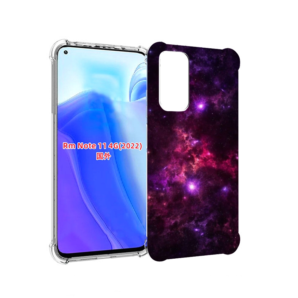 

Чехол MyPads фиолетовый-космос-с-облаками для Xiaomi Redmi Note 11 4G ( Глобальная верс, Tocco