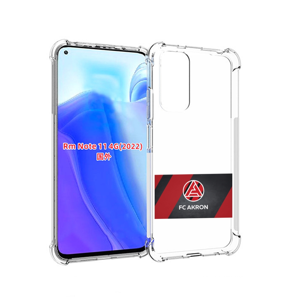 

Чехол MyPads фк акрон тольятти мужской для Xiaomi Redmi Note 11 4G ( Глобальная версия ), Tocco