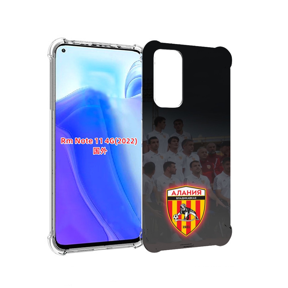 

Чехол MyPads фк алания владикавказ мужской для Xiaomi Redmi Note 11 4G ( Глобальная вер, Tocco