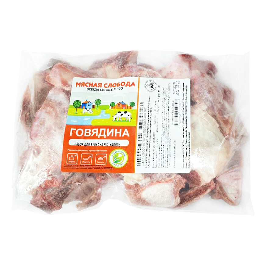 

Суповой набор говяжий Мясная Слобода замороженный