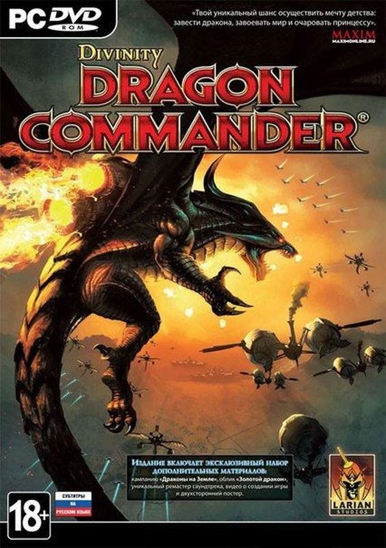 фото Игра divinity: dragon commander box для pc larian studios