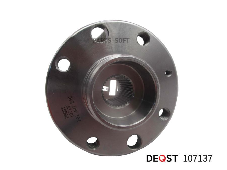 

DEQST Ступица в сб. Fr OP Astra H 04-