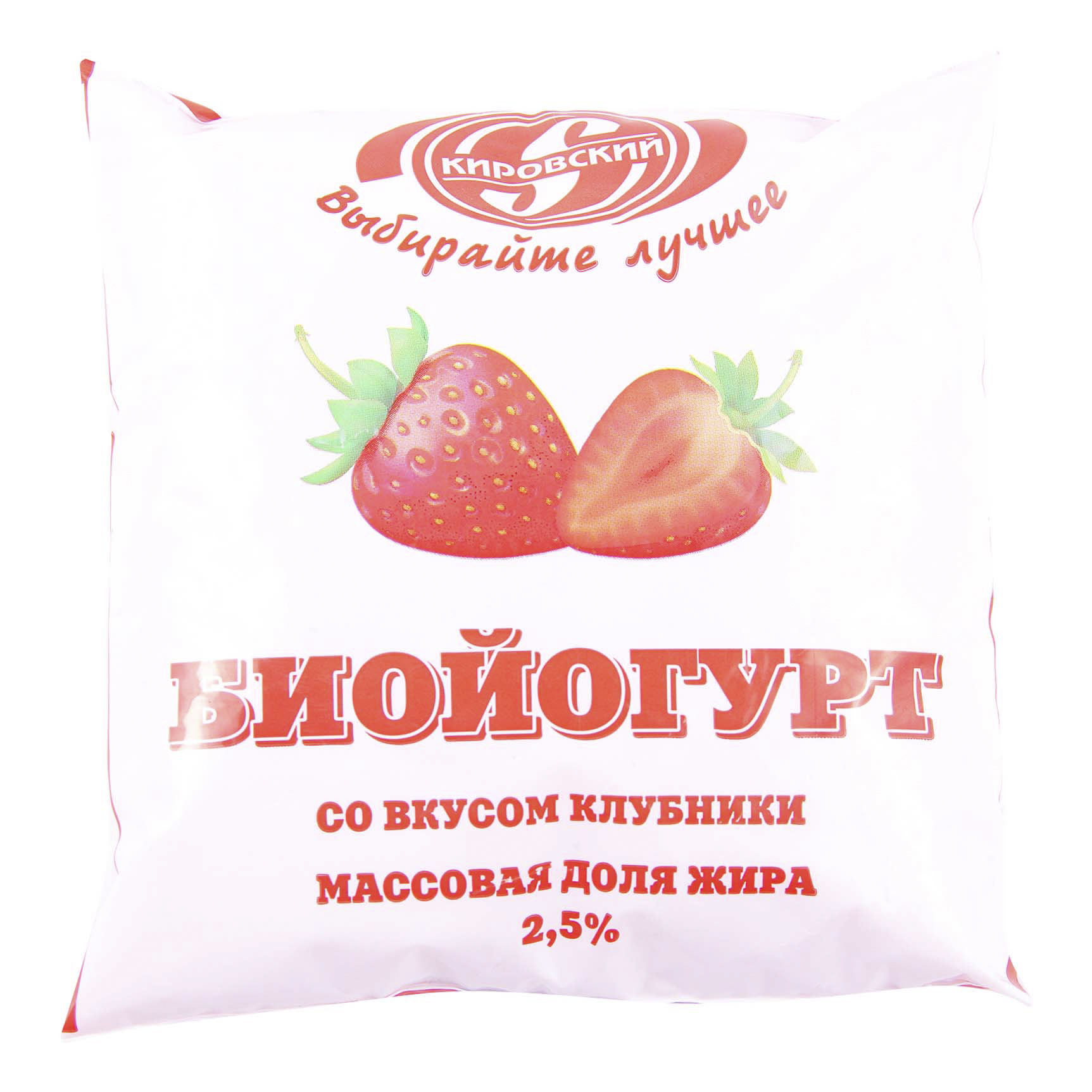 

Биойогурт Кировский со вкусом клубники 2,5% СЗМЖ 500 мл