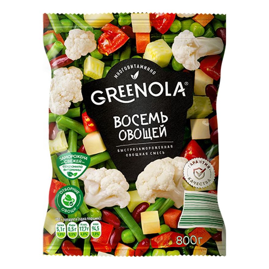 Овощная смесь Greenola 8 Овощей замороженная 800 г