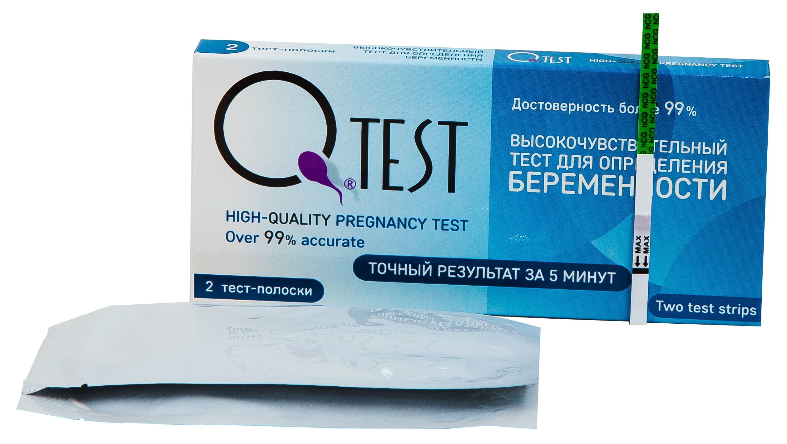 Тест для определения беременности Qtest 2 шт.