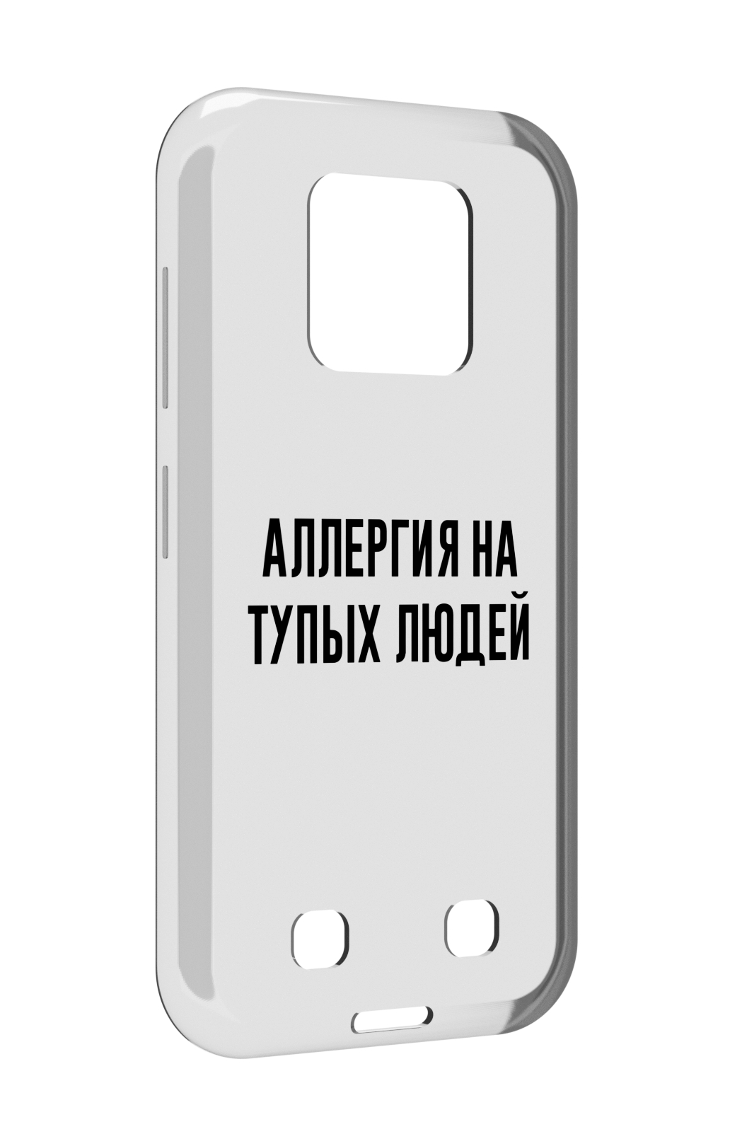 

Чехол MyPads Аллергия для Oukitel WP18, Прозрачный, Tocco