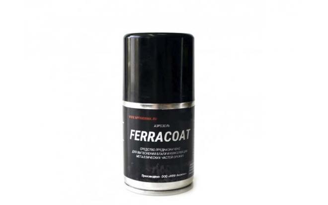 

Средство Ferracoat БП-00003296 для вытеснения влаги и консервации оружия, 210 мл