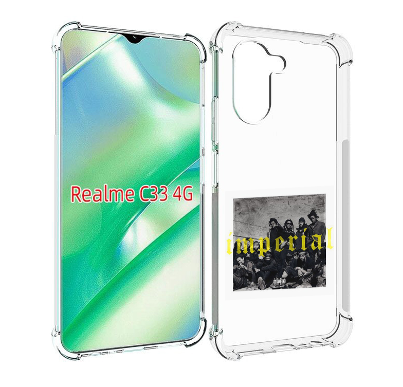

Чехол MyPads Denzel Curry - Imperial для Realme C33 4G, Прозрачный, Tocco