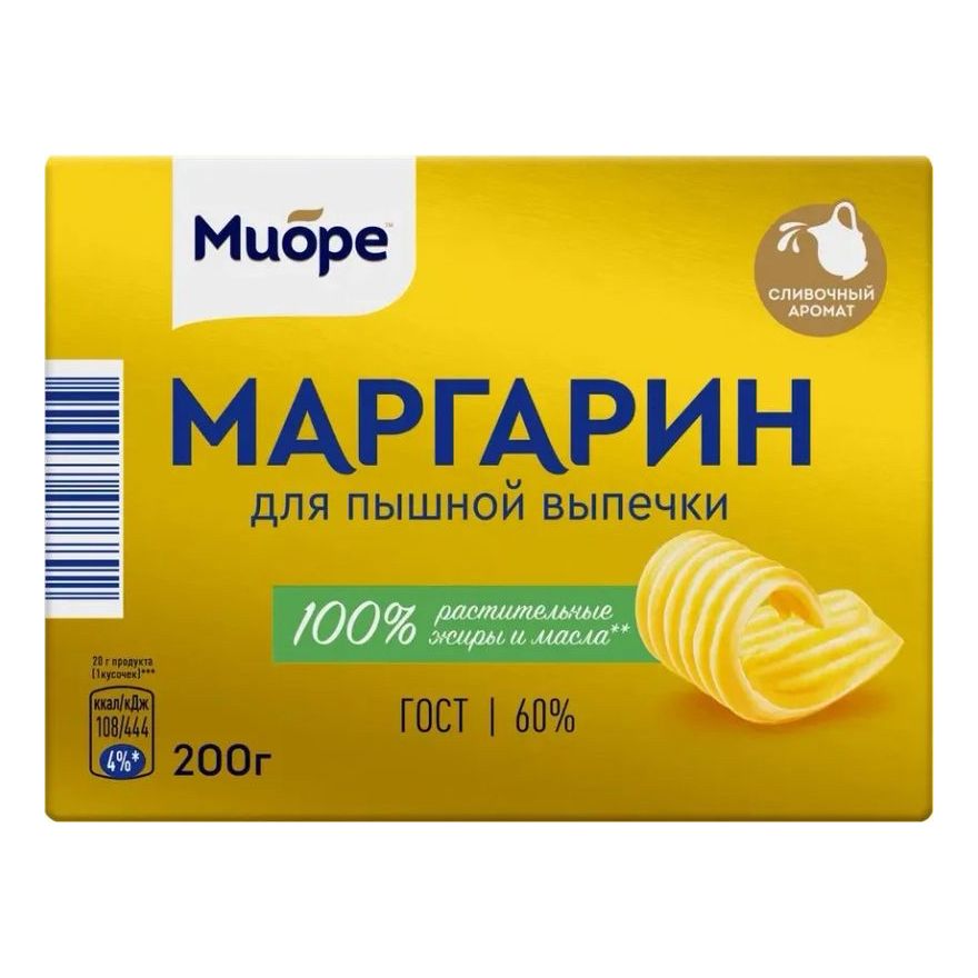 Маргарин Миоре Универсальный 60% 200 г