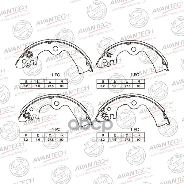 

Тормозные колодки AVANTECH барабанные AVS0207
