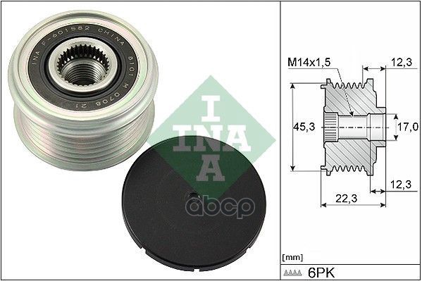 LUK шкив генератора Nissan X-Trail 2.5 all mode 4x4(NT32) 13-> LUK 535029110