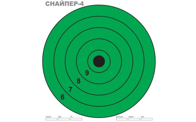 фото Мишень для пристрелки снайпер-4 (цена за 1 штуку) nobrand
