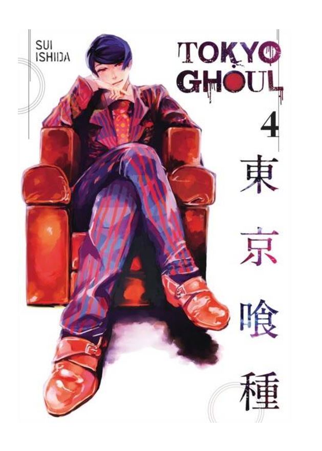 

Tokyo Ghoul Том 4