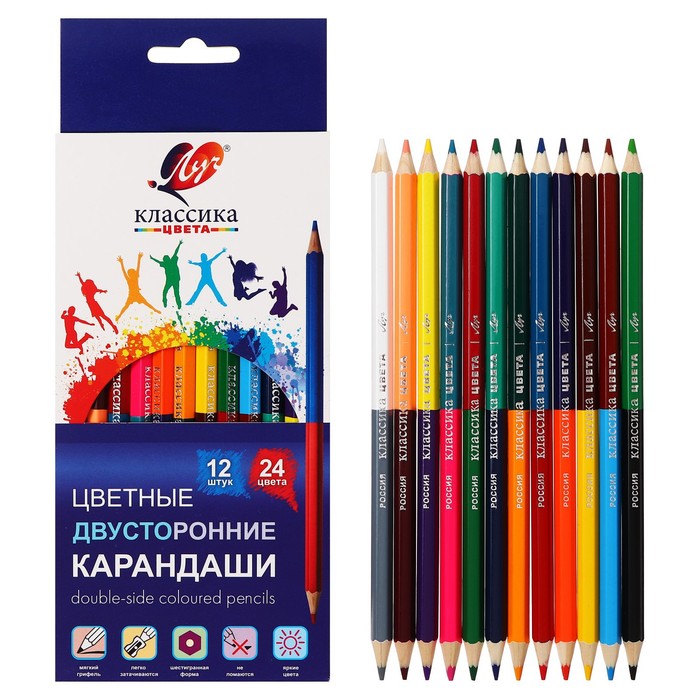 

Карандаши цветные ЛУЧ Классика двусторонние 24 цвета, шестигранные