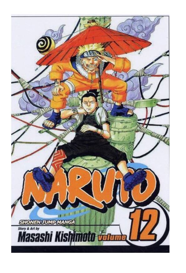 

Naruto Том 12
