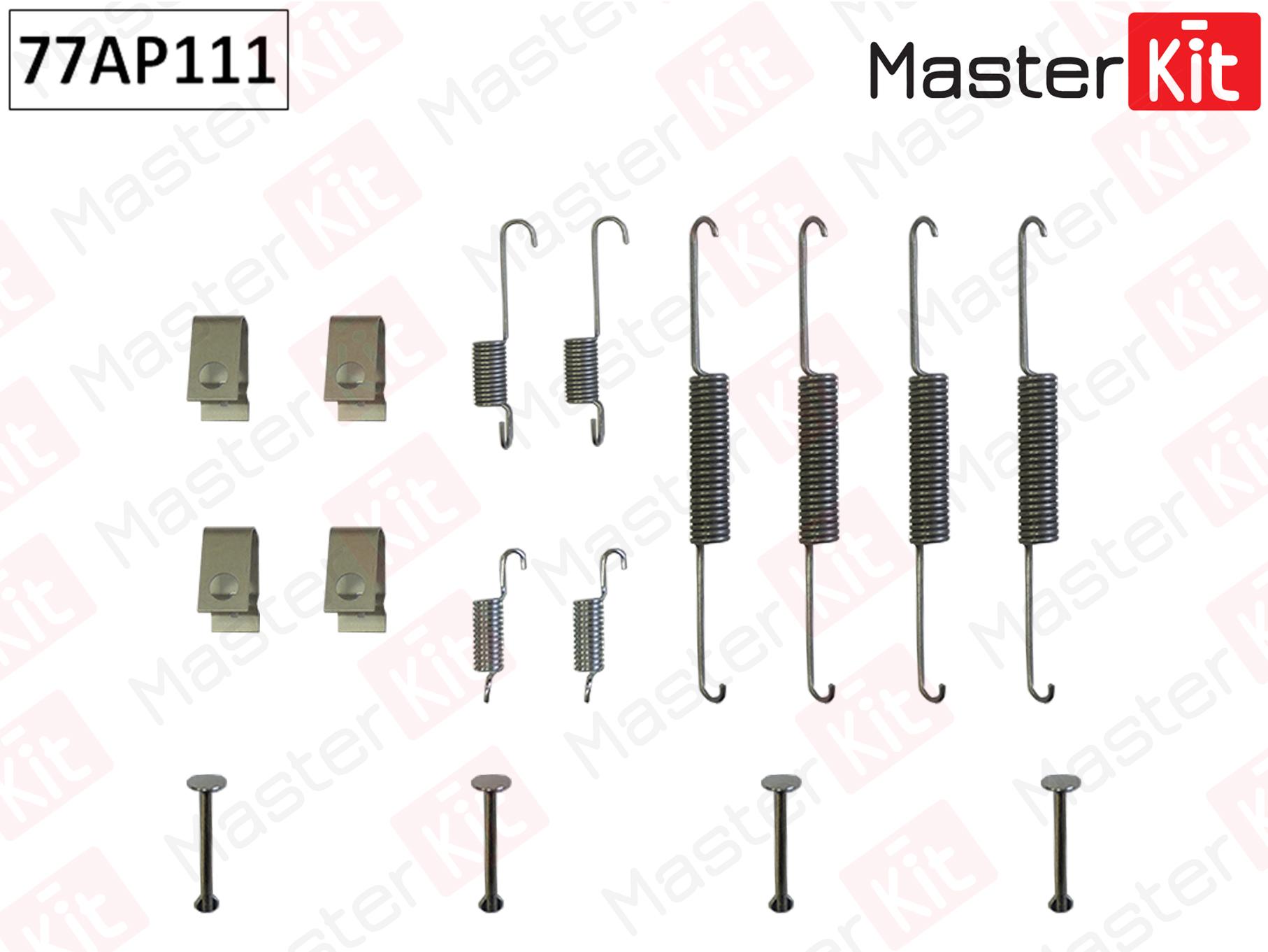 

Комплект тормозных колодок MASTER KIT 77ap111