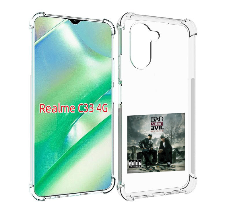 

Чехол MyPads Eminem BAD MEETS EVIL – HELL THE SEQUEL для Realme C33 4G, Прозрачный, Tocco