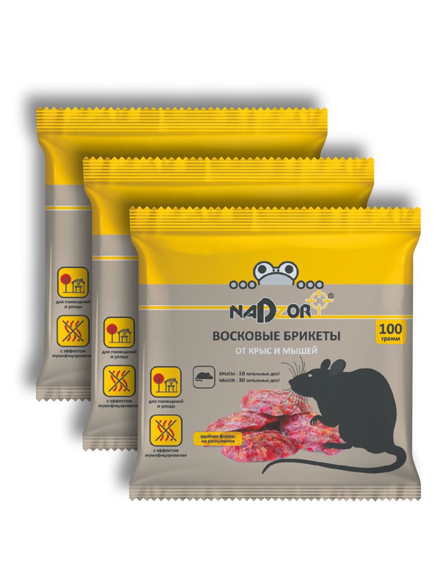 

Комплект Восковые брикеты от мышей и крыс Nadzor 100 гр. х 3 шт.