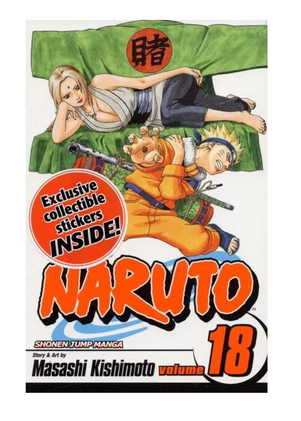 

Naruto Том 18
