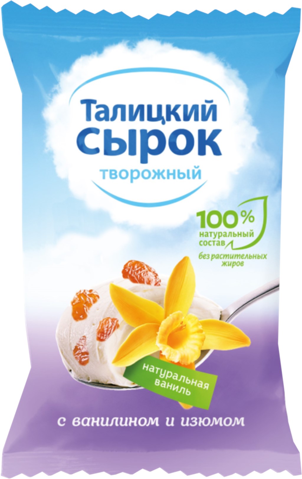 

Сырок творожный Талицкий с ванилином и изюмом 8% БЗМЖ 100 г