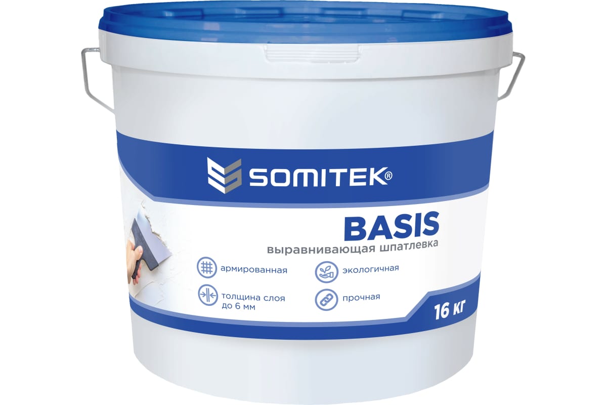 SOMITEK Выравнивающая шпатлевка BASIS 16 кг 36028 2369₽