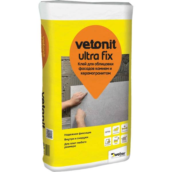 

Клей для облицовки фасадов камнем и керамогранитом Vetonit Ultra fix класс C2TS1, 25 кг 10