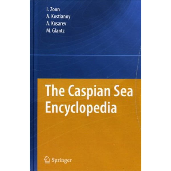 

Caspian sea encyclopedia / Zonn