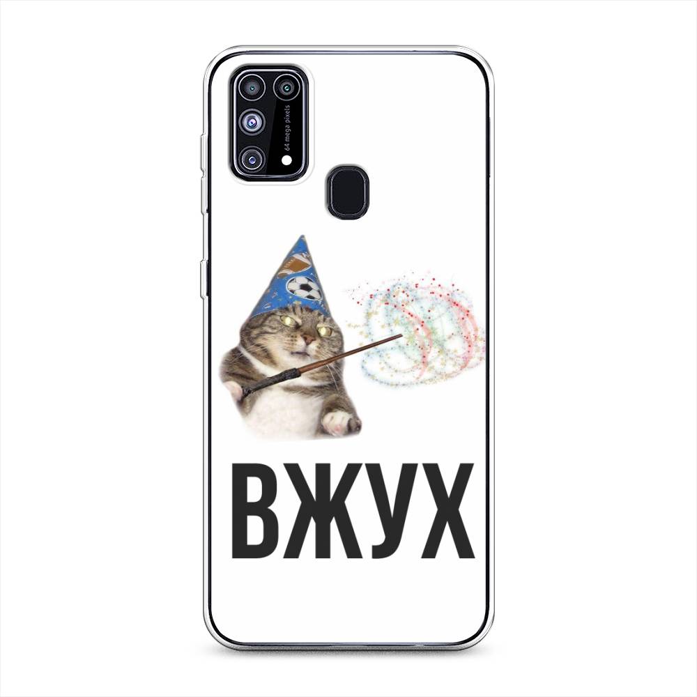 

Чехол Awog на Samsung Galaxy M31 / Самсунг M31 "Вжух 2", Разноцветный, 2100750-9