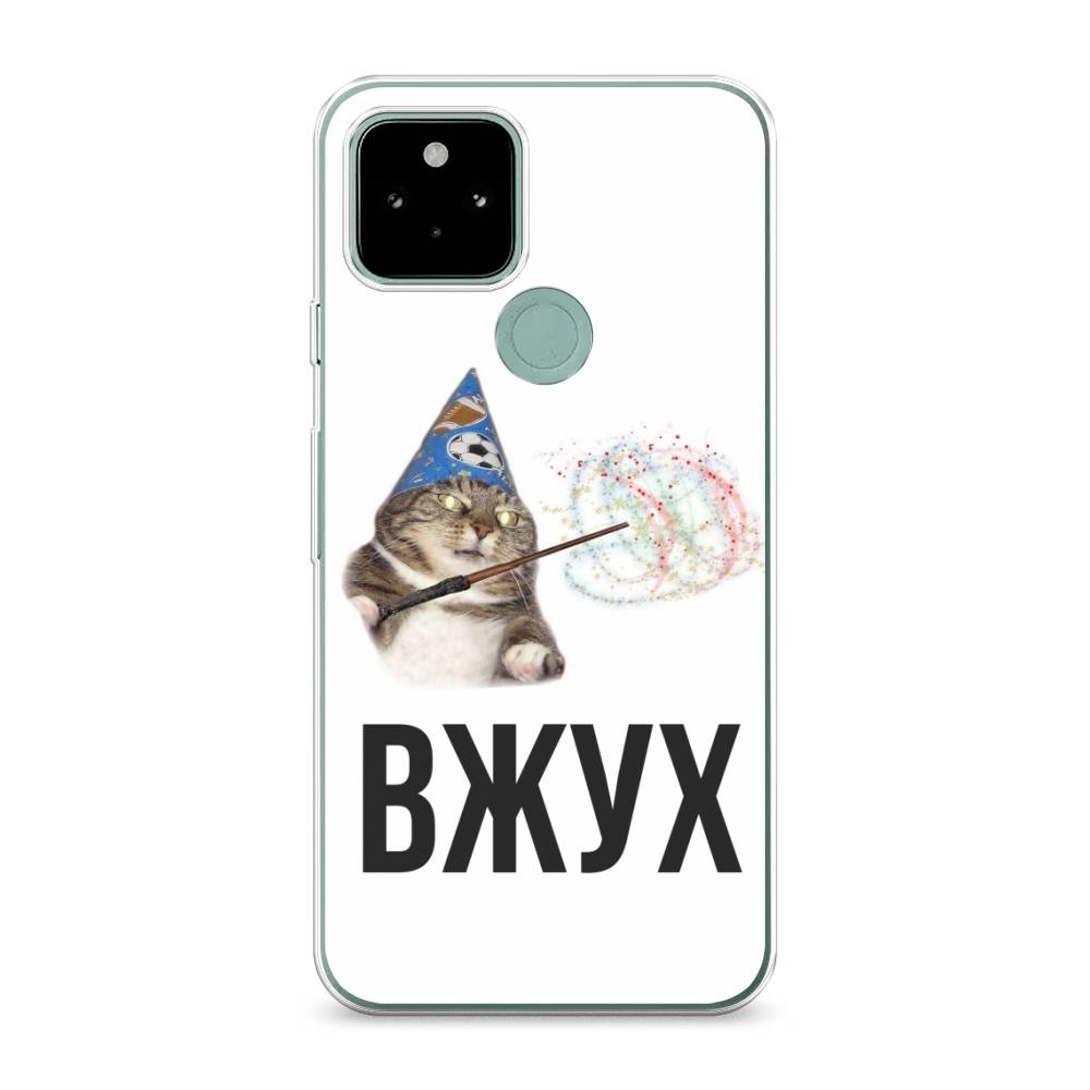 

Чехол Awog на Google Pixel 5A "Вжух 2", Разноцветный, 271050-9