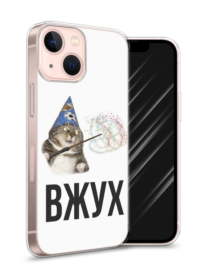 

Чехол Awog на Apple iPhone 13 mini / Айфон 13 mini "Вжух 2", Разноцветный, 14150-9
