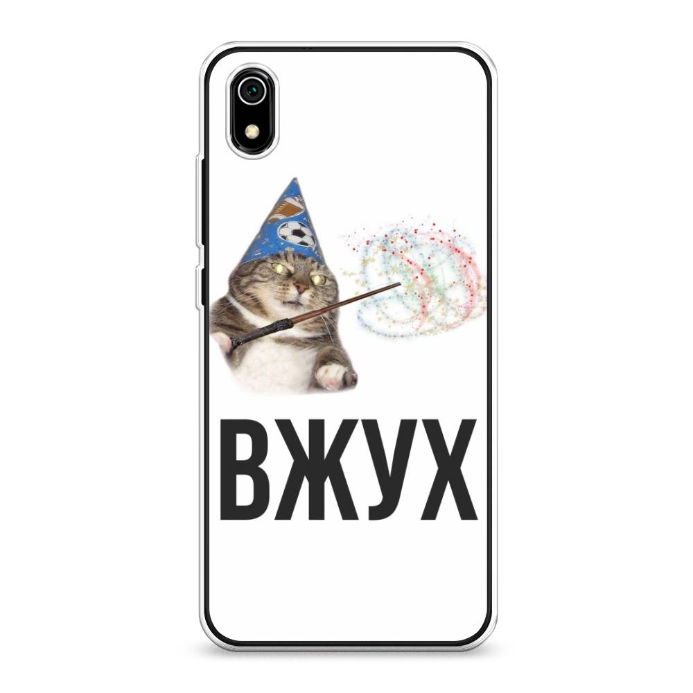 

Чехол Awog на Xiaomi Redmi 7A "Вжух 2", Разноцветный, 35450-9