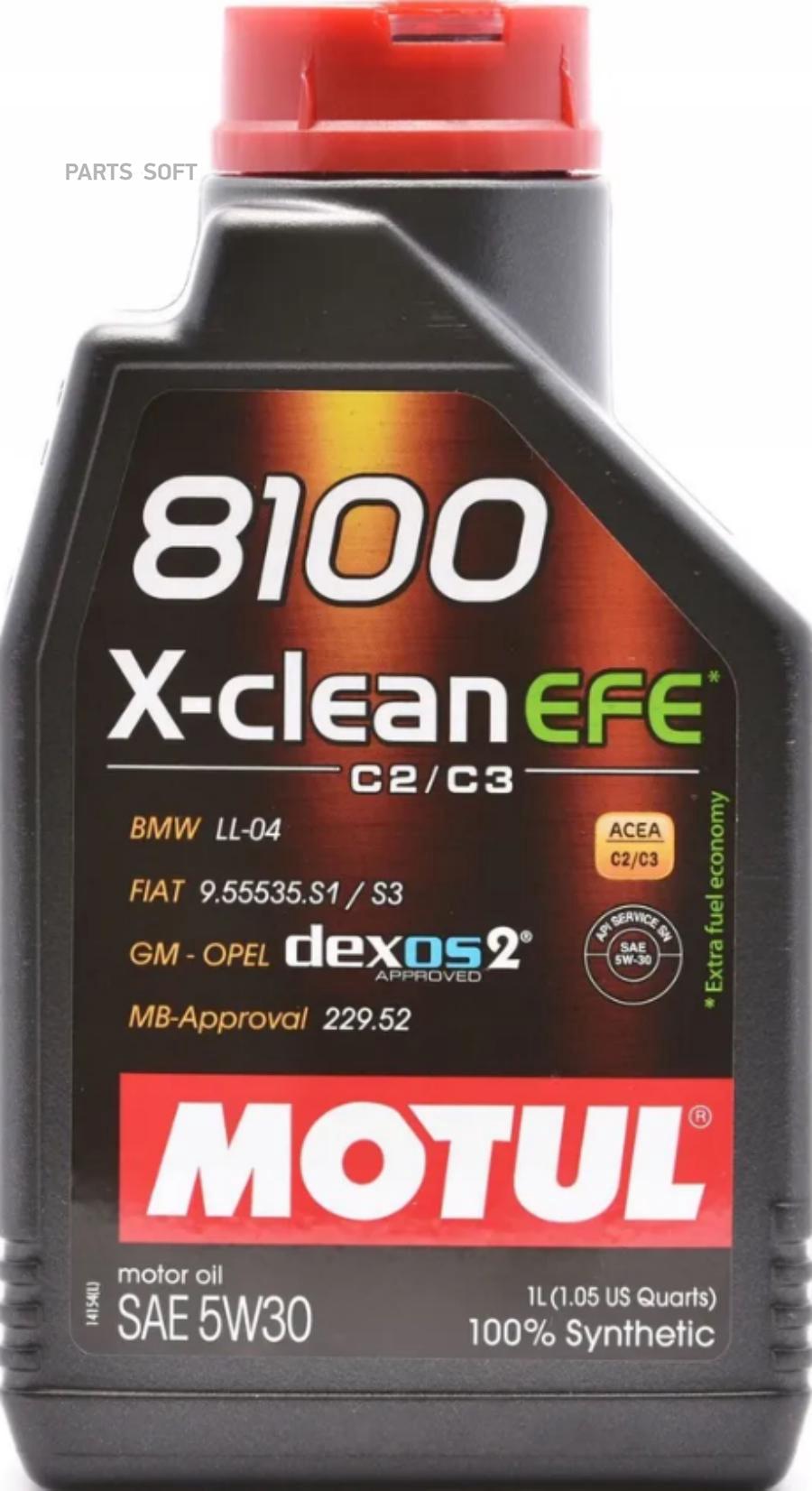 

Моторное масло Motul 8100 X-Clean Efe 5W30 1л